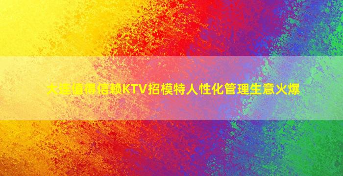 长治酒吧招聘